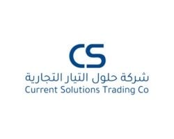 Current Solutions Trading Co