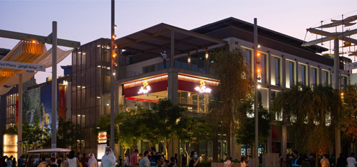 Albaik at Expo City Dubai